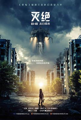 雨季来信经典爱情电影高清修复在线观看