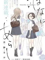 荒野厨房户外美食综艺全集在线观看